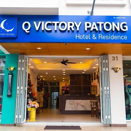 Hotel 99 Voyage Patong Extérieur photo