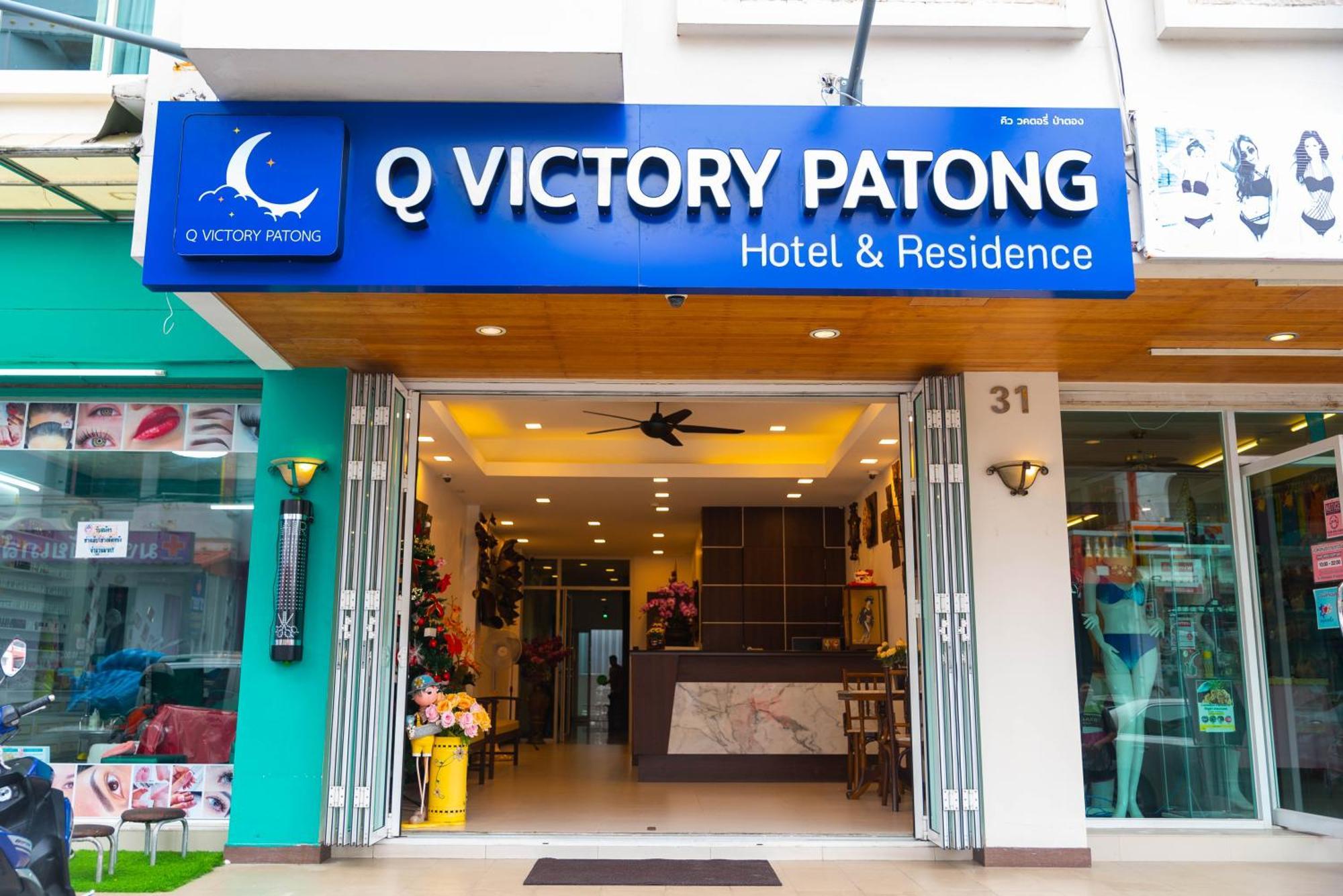 Hotel 99 Voyage Patong Extérieur photo